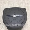 ФОТО Airbag подушка водителя для Chrysler 300 (2004-2010) Киев