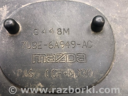 ФОТО Накладка двигателя декоративная  для Mazda CX-9 TB (2007-2016) Киев