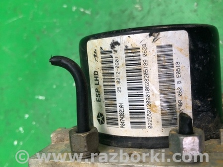 ФОТО Блок ABS для Dodge Journey (2011-2020) Киев