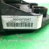 ФОТО Блок предохранителей для Dodge Journey (2011-2020) Киев