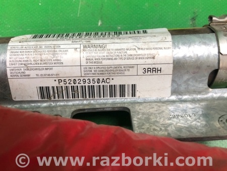 ФОТО AirBag шторка для Dodge Journey (2011-2020) Киев