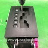 ФОТО Кулиса переключения АКПП для Dodge Journey (2011-2020) Киев