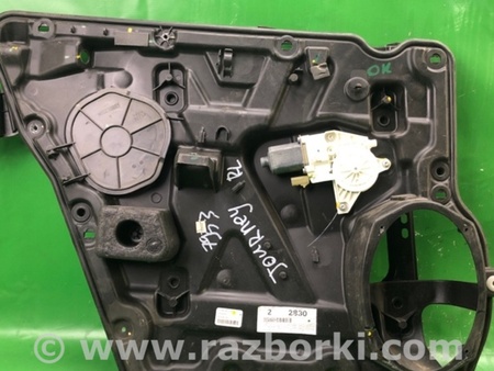 ФОТО Стеклоподъемник для Dodge Journey (2011-2020) Киев