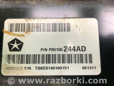 ФОТО Блок управления двигателем для Dodge Journey (2011-2020) Киев