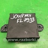 ФОТО Блок  управления центральным замком для Dodge Journey (2011-2020) Киев