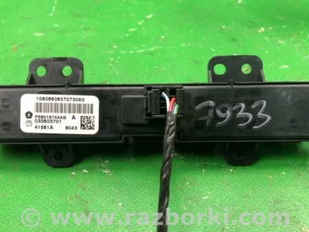 ФОТО Блок кнопок центральной консоли для Dodge Journey (2011-2020) Киев
