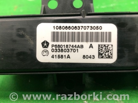 ФОТО Блок кнопок центральной консоли для Dodge Journey (2011-2020) Киев