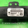 ФОТО Блок кнопок центральной консоли для Dodge Journey (2011-2020) Киев