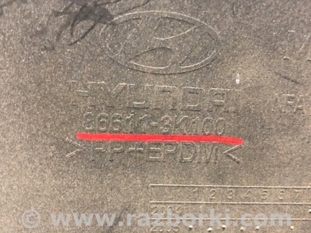 ФОТО Бампер задний для Hyundai Sonata NF (09.2004-10.2010) Киев