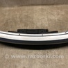 ФОТО Бампер задний для Hyundai Sonata NF (09.2004-10.2010) Киев