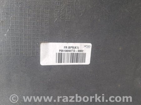 ФОТО Бампер передний для Hyundai Sonata NF (09.2004-10.2010) Киев