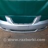 Бампер передний Hyundai Sonata NF (09.2004-10.2010)