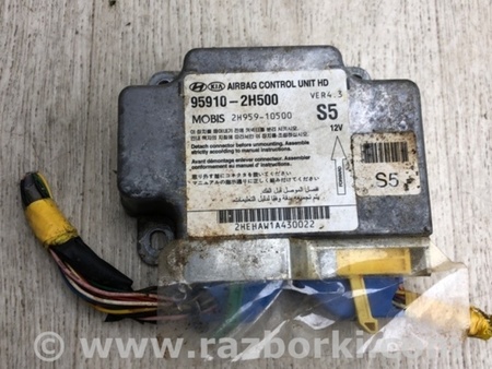 ФОТО Блок управления AIRBAG для Hyundai Elantra HD (04.2006-03.2012) Киев