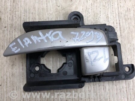ФОТО Ручка двери внутренняя для Hyundai Elantra HD (04.2006-03.2012) Киев