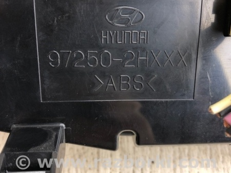 ФОТО Блок управления печкой для Hyundai Elantra HD (04.2006-03.2012) Киев