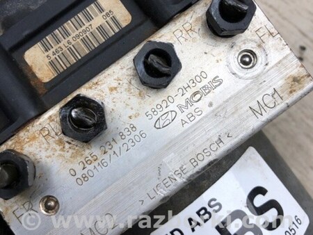 ФОТО Блок ABS для Hyundai Elantra HD (04.2006-03.2012) Киев