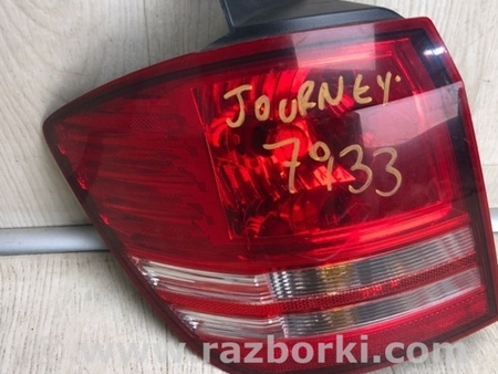 ФОТО Фонарь задний наружный для Dodge Journey (2011-2020) Киев