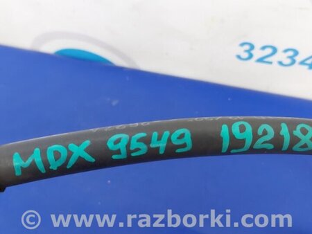 ФОТО Трубка кондиционера для Acura MDX YD2 (2006-2012) Киев