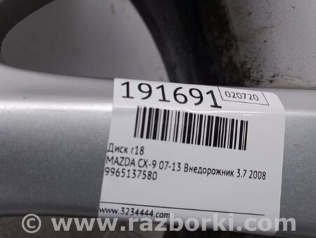 ФОТО Диск R18 для Mazda CX-9 TB (2007-2016) Киев