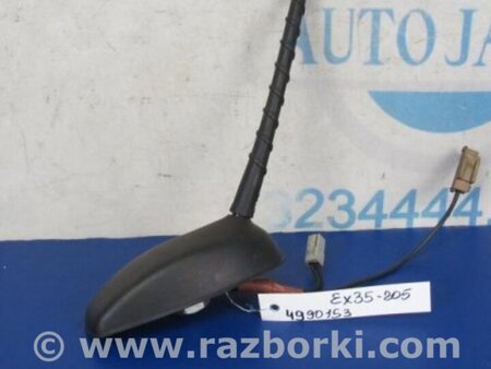 ФОТО Антенна для Infiniti EX35 (37) (07-12) Киев