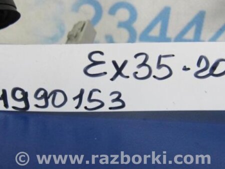 ФОТО Антенна для Infiniti EX35 (37) (07-12) Киев