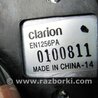 ФОТО Антенна для Infiniti EX35 (37) (07-12) Киев