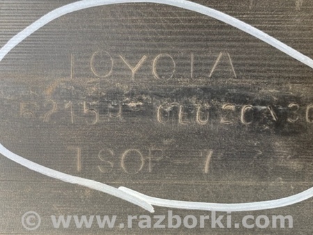 ФОТО Бампер задний для Lexus RX350/450 (09-15) Киев