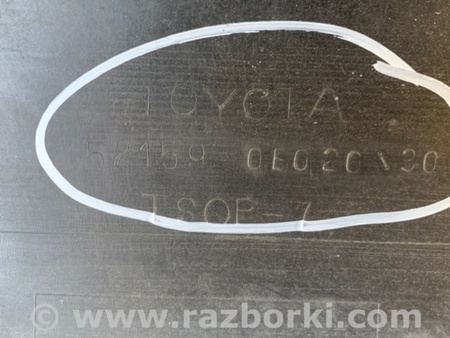 ФОТО Бампер задний для Lexus RX350/450 (09-15) Киев