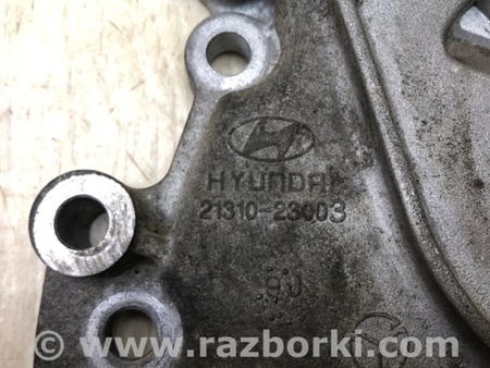 ФОТО Масляный насос для Hyundai Elantra HD (04.2006-03.2012) Киев