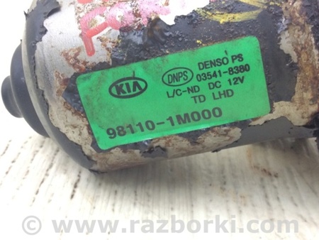 ФОТО Моторчик дворников для KIA Forte TD (08-13) Киев
