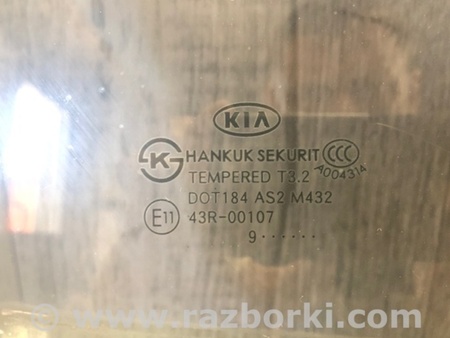 ФОТО Стекло двери для KIA Forte TD (08-13) Киев