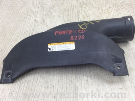 ФОТО Воздухозаборник для KIA Forte TD (08-13) Киев