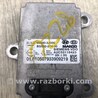 ФОТО Датчик курсовой устойчивости для KIA Forte TD (08-13) Киев