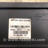 ФОТО Блок комфорта для KIA Forte TD (08-13) Киев