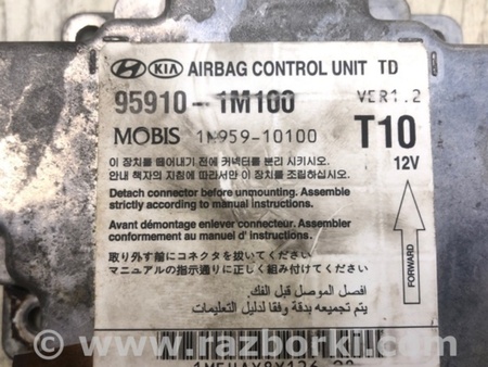 ФОТО Блок управления AIRBAG для KIA Forte TD (08-13) Киев