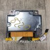 ФОТО Блок управления AIRBAG для KIA Forte TD (08-13) Киев