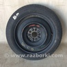Запаска (Докатка, Таблетка) Toyota Camry 40 XV40 (01.2006-07.2011)