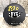 Airbag подушка водителя KIA Forte TD (08-13)