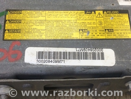 ФОТО AirBag коленей для Toyota Venza Киев