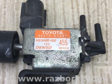 ФОТО Клапан электромагнитный (вакуумный) для Toyota Venza Киев