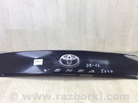 ФОТО Накладка двери багажника для Toyota Venza Киев