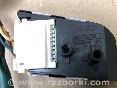 ФОТО Кнопки руля для KIA Forte TD (08-13) Киев