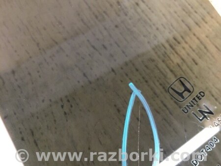ФОТО Стекло двери для Honda Accord CW (12.2008 - 03.2013) Киев