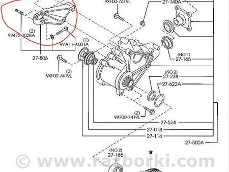 ФОТО Подушка раздаточной коробки для Mazda CX-9 TB (2007-2016) Киев