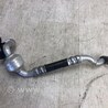 Трубка кондиционера Hyundai Elantra HD (04.2006-03.2012)