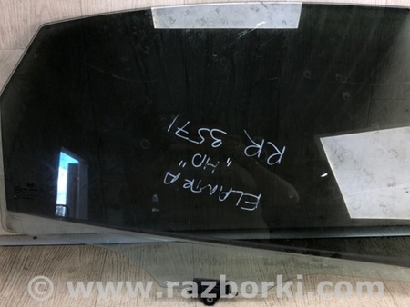 ФОТО Стекло двери для Hyundai Elantra HD (04.2006-03.2012) Киев
