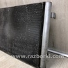 ФОТО Радиатор кондиционера для Hyundai Elantra HD (04.2006-03.2012) Киев