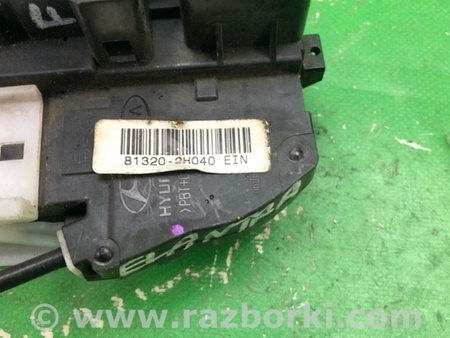 ФОТО Замок двери для Hyundai Elantra HD (04.2006-03.2012) Киев