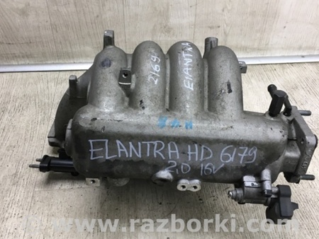 ФОТО Впускной коллектор для Hyundai Elantra HD (04.2006-03.2012) Киев