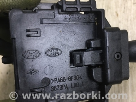 ФОТО Подрулевые переключатели (Гитара) для Hyundai Elantra HD (04.2006-03.2012) Киев